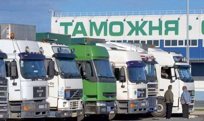 Россия вернулась к штатной «растаможке» украинских товаров