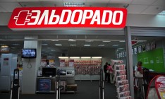 АМКУ разрешил «Эльдорадо» купить «Технополис»