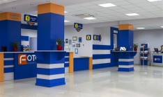 Интернет-магазин fotos.ua возобновил работу