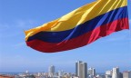 Украина и Колумбия утвердили безвизовый режим для дипломатов