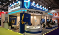«Укроборонпром»  разместит на мощностях  «Зирки» метательные заряды