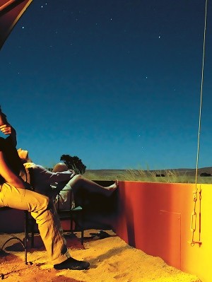 Самая древняя пустыня мира