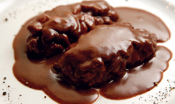 К вашему съедению...