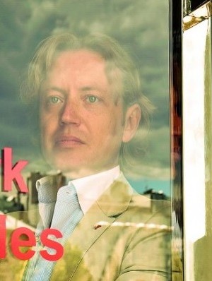 Милан  Олега  Рыжова