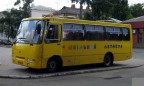 Минобразования заказало у «Богдана» 38 автобусов
