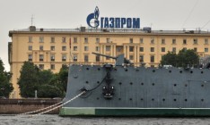 ЕС готовит официальную претензию к Газпрому