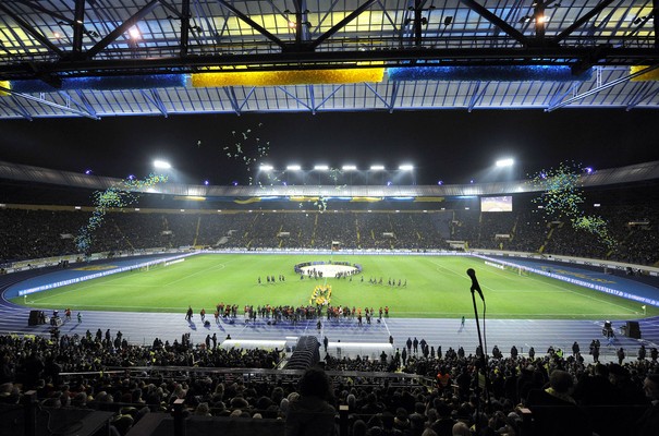 Стадион «Металлист» продан за 675 млн грн