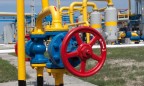 Украина провела очередной раунд переговоров с «Газпромом» о закачке газа в подземные хранилища