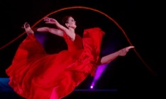 32-й Чемпионат мира по художественной гимнастике