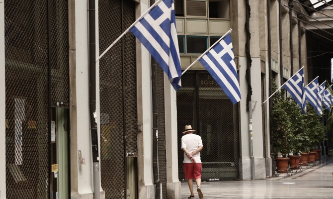 Еврозона присматривается к греческой недвижимости