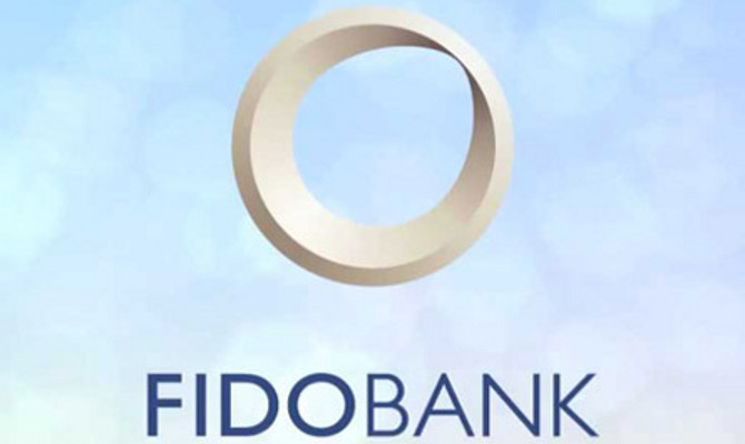 Нацбанк разрешил присоединить «Фидокомбанк» к «Фидобанку»