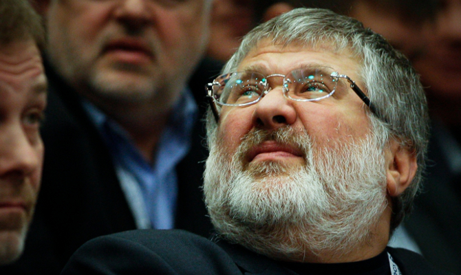 Суд Британии встал на сторону Коломойского и Боголюбова в споре с JKX