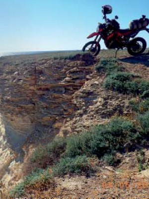 Вокруг Украины за 13 дней