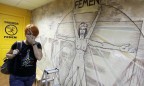 Активистки FEMEN сбежали из Украины