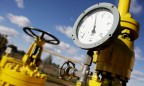 Украина за месяц импортировала из Европы 236,5 млн куб. м газа