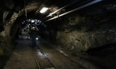 EastCoal вернула государству шахту им. Менжинского
