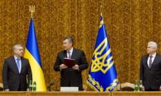 Президент уволил главного следователя Службы безопасности Украины