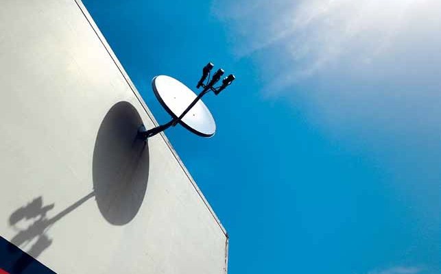 «Интер» отказался выходить на спутниковую платформу «Лыбидь ТВ»