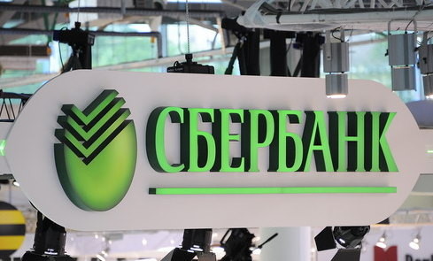 Менеджер из Приватбанка займется ИТ в Сбербанке