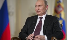 Путин: Россия поддержит резолюцию ООН об ударе по Сирии