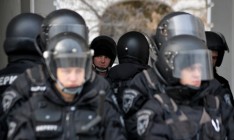 Кабинет министров создает спецназ для борьбы с коррупцией на госпредприятиях и в ведомствах