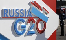 В Санкт-Петербурге открывается саммит лидеров стран G20