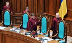 Рада поддержала законопроект Януковича о бессрочном назначении судей