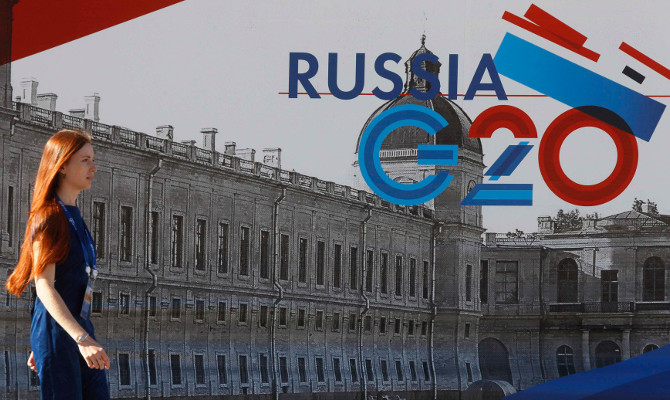 Саммит стран «Большой двадцатки» в Санкт-Петербурге