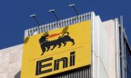 Eni подала заявку на разработку углеводородов в Украине