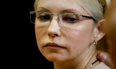 Высший спецсуд проигнорировал жалобу Тимошенко о пересмотре приговора