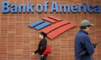 Bank of America выплатит $40 млн за дискриминацию женщин