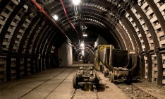 ФГИ в 2013 г. выставит на приватизацию 45 шахт