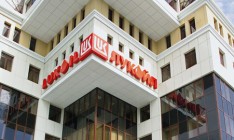 Лукойл возобновил производство полиэтилена на «Карпатнафтохим»