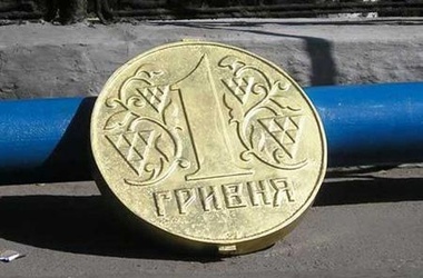 Украина привлекла на внутреннем рынке 33,7 млрд грн и $3,7 млрд