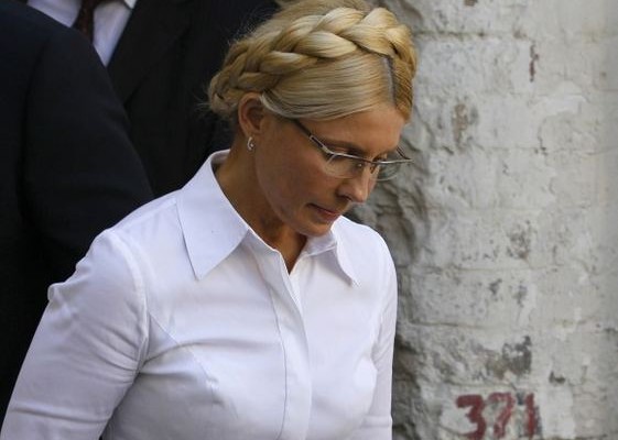 Суд в США закрыл дело Тимошенко по иску к Rosukrenergo
