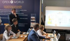 Янукович поручил реализовать проект «Открытый мир»