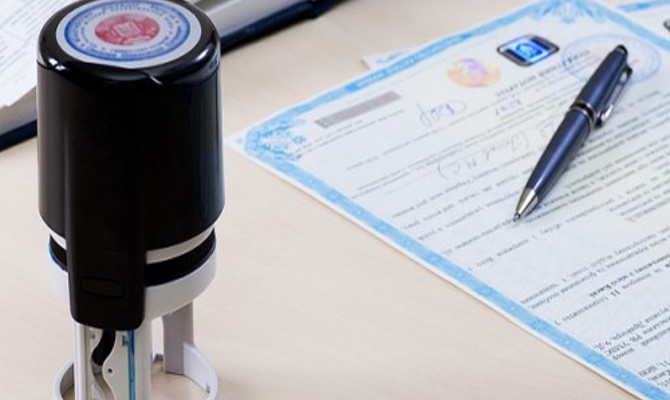 Правительство хочет расширить полномочия нотариусов