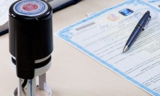 Правительство хочет расширить полномочия нотариусов