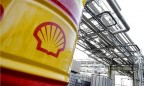 Соглашение с Shell по добыче газа будет подписано до конца недели