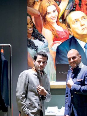 Мимические морщины