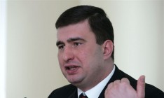 Суд лишил мандата нардепа Игоря Маркова