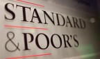S&P подтвердило рейтинги Львова и Ивано-Франковска