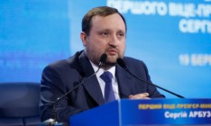 Задолженность по зарплате достигла почти 1 млрд грн, – Арбузов