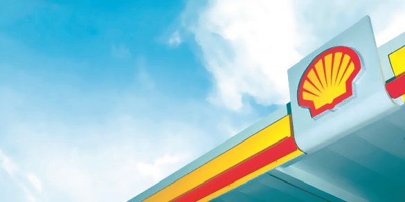 Украина приглашает Shell добывать газ из истощенных месторождений
