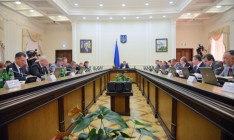 Завтра Кабмин займется медпрепаратами и повышением квалификации местной власти