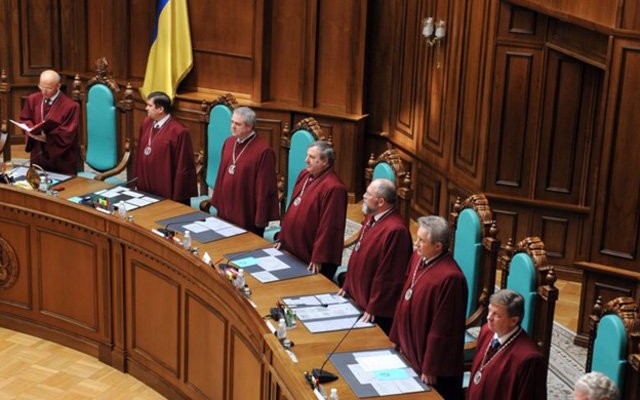 Янукович назначил нового судью Конституционного Суда