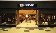 Польский fashion-ритейлер LPP выходит в Крым