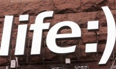 «Астелит» ввел специальный тариф для крымских татар