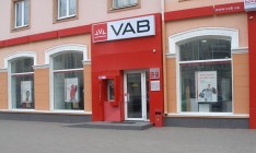 «VAB Банк» увеличил уставный капитал до 3 млрд грн