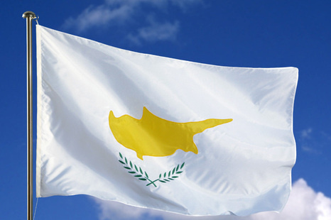 Кипр снимет все ограничения на банковские операции к 2014 году